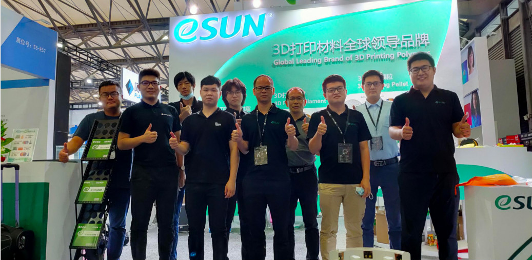 eSUN易生參展【TCT Asia 2020】， 帶你領(lǐng)略3D打印風(fēng)采！