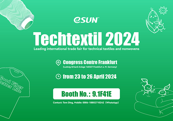 德國(guó) Techtextil 2024 | 4月23-26日，eSUN誠(chéng)邀大家相聚法蘭克福！