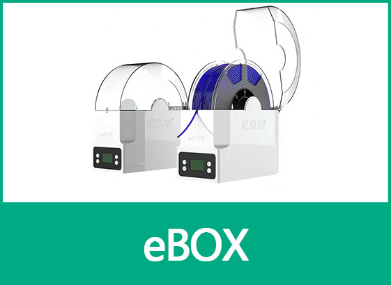 eBOX 3D打印儲(chǔ)料盒